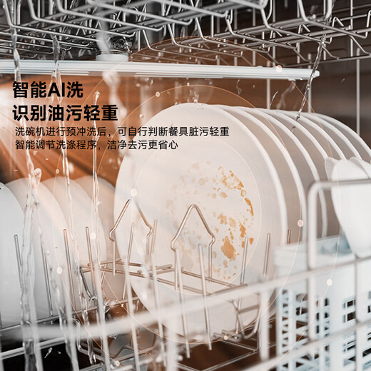 Okada (Japan) dishwasher frequency conversion 8/13/14 sets fully automatic household dishwasher strong hot air drying toxic heat all-in-one machine first-class water efficiency bench-mounted dual-use first-class energy efficiency 13 sets Q1 8 smart washing modes丨hot air drying丨UV sterilization
