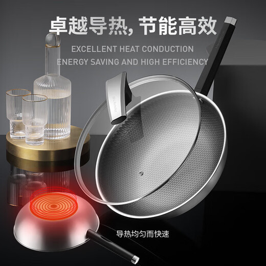 
Joyoung (Joyoung) wok 316 stainless steel non-stick wok deeper and larger flat bottom 30cm universal CF30C-CJ761 30cm CF30C-CJ761