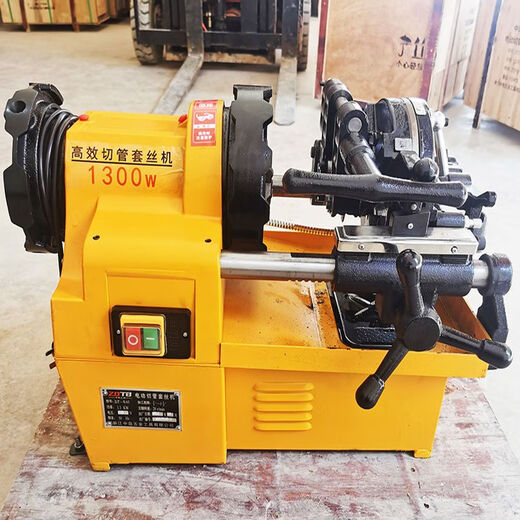 
Kezhitu [3519 people collect] Electric wire cover machine 2 inch 4 inch multi-function fire water pipe light wire opening machine plating 2 inch ordinary model 750w
