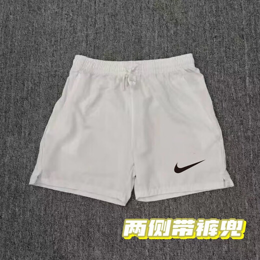 AEROGAMI-Nike体育短裤同款速干男女田径跑步速干裤夏季运动透气训练四分 阿迪达斯黑色983短裤【白空勾】 阿迪达斯【L】