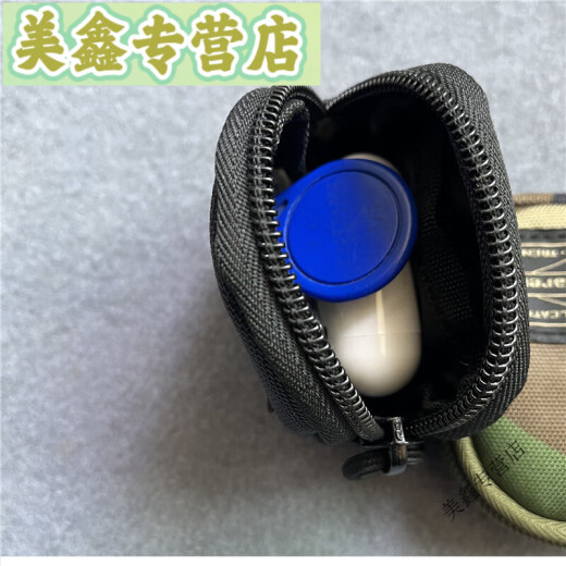 千奇梦男士穿皮带腰包迷你钥匙包耳机包打火机零钱拉链包弹弓包尼龙面 黑色