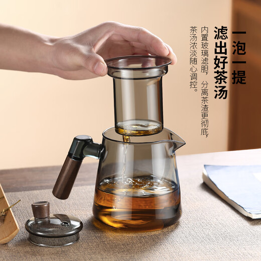 Zhenchuju Tea Set Complete Set with Tea Tray Glass Tea Set Teapot Teacup Kung Fu Tea Drinking Office Home Ash Glass Tea Set Set 7 Tips with Tea Tray