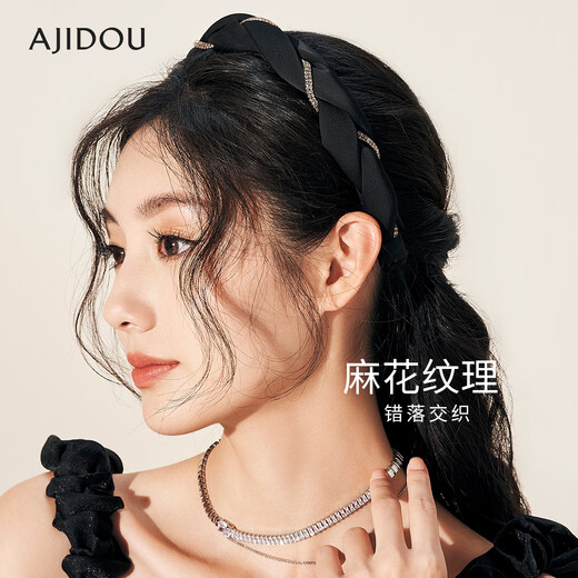 AJIDOU birthday Ajidou headband women's fabric and sparkling rhinestone braided goddess girl counter same style headband hair accessories black 1 piece