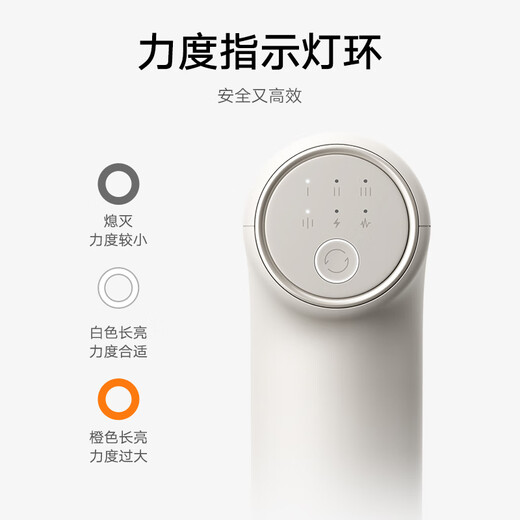 Mijia xiaomi fascia arma 3 mini edición Xiaomi mini masajeador masajeador músculo masaje profundo arma de la pistola del día del padre recomendación del regalo de mijia fascia 3 mini edición espacio gris gris