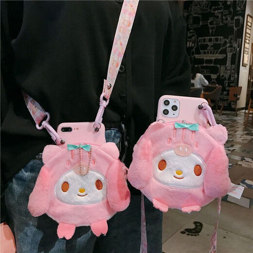 Huanxiao Yugui Dog Coin Wallet Opporeno7 Caja de teléfono móvil A93A8A72 Pareja A11A35 Crossbody Rope K9 Real V15 Pink Tpu [Yugui Dog + Slant Range Lanyard.] A59/A59S