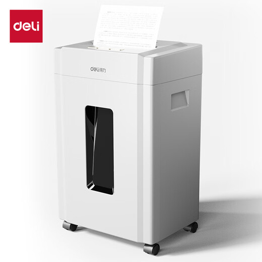 Paper shredder 9904 Level 5 confidential Multifunctional paper shredder 8 sheets 10 minutes 20L paper tube (white) 8 sheets 10 minutes Level 5 confidential (Deli 9904 paper shredder)