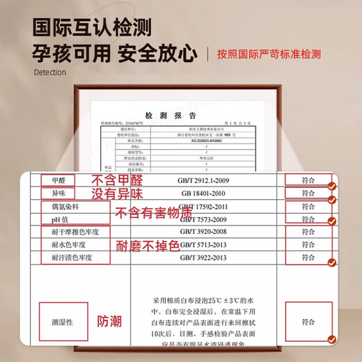 WCZ德国厨房地垫防滑防油可擦免洗感自由裁剪2025新款免打理地毯 15917-清鸢 1件数 50120CM一冲即净