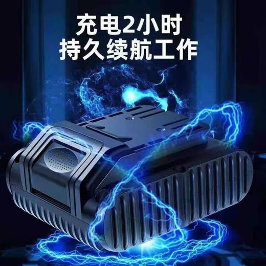 Ceramic tiling machine Tile laying machine High power floor tiling vibrator Vibration laying machine Electric tiling tool Intelligent display version K-16961 Electric 1 charge