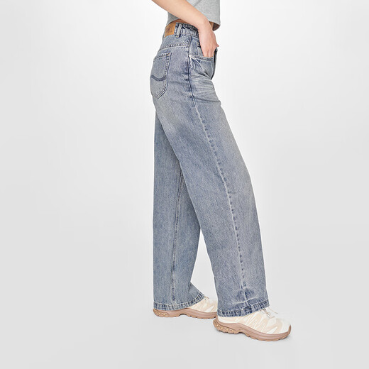 Lee Zhang Linghe endorses 25 new product 428 lazy pants comfortable high waist straight leg light blue wide leg women's jeans light blue 26