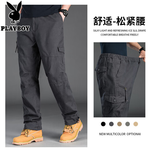 Playboy (playboy) printemps et automne pantalon de travail en coton pur pantalon haute taille lâche taille grande taille pantalon décontracté multi-poches protection du travail à usure pantalon polyvalent résistant au vert foncé 3xl recommandé 190 ~ 210jin [Jin est égal à 0,5 kg]