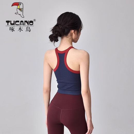Woodpecker (TUCANO) New Sports Bra Women's Back Shockproof Yoga Wear Vest Fixed Cup External Wear Pilates Training Fitness Bra Retro Green S (85-99Jin Jin equals 0.5kg)