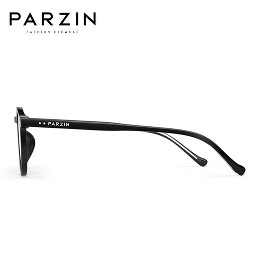 PARZIN (PARZIN) Anti-blue-radiation glasses for both men and women. Trendy black frame student computer mobile goggles 15807 Piano black + no-number anti-blue-ray lens