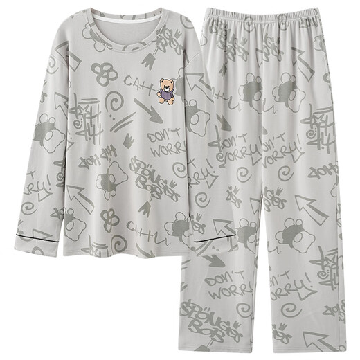 Yalu Pyjamas Men's Spring and Automne Pure Cotton 2025 Nouveaux vêtements pour la maison pour hommes Ensemble de coton complet Summer grande taille pour l'usure en dehors de NSALM-QZ9928 [Vente à chaud] L (recommandé 120-140jin [Jin est égal à 0,5 kg]))