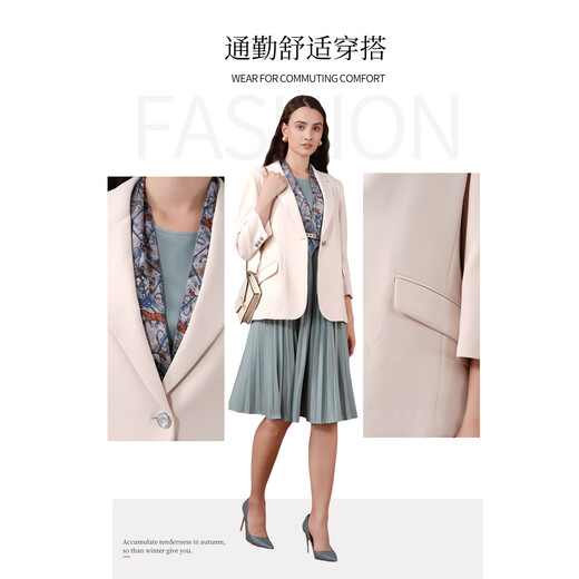 Giovanni Einkaufszentrum Einfacher Pendler -einzelner Brüste Jacke Frauen 2025 Frühling Neues lässiges und vielseitiges ET3B693 Pearl White Regular S
