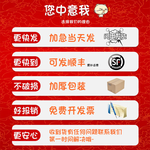 新品企业文化墙车间公司会议办公室员工激励志标语墙贴背景墙面装 团队精神 - QT2694-款三 60*120cm【10mm雪晶板+黑色包边