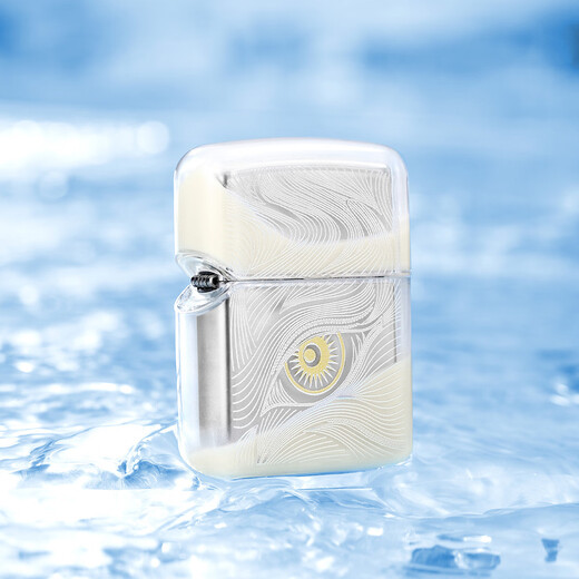 Zippo [Auswahl der Valentinstag] Nachtbeleuchtung Quicksand Leichteres Herbstwasser mit Augen modisch und erstklassiger Geschenke für Männer und Frauen Nachtbeleuchtung Quicksand-Autumn Wasser mit Augen (DY9902TP) All-Code
