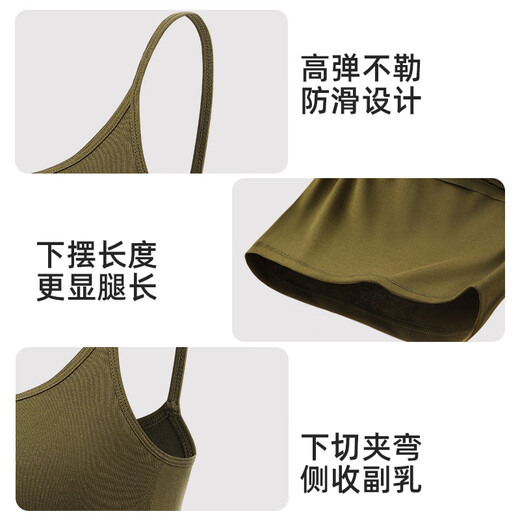 Odifen Sous-souprence gilet pour les femmes, sensation modale cool, pas de soutien-gorge d'usure, protection mammaire secondaire, chemise de base de sports et de fitness anti-exposée, peut être portée à l'extérieur