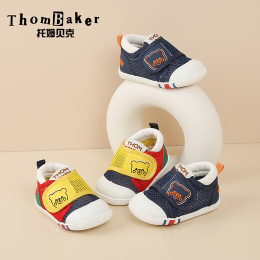 Tombeck baby toddler shoes for summer girls soft sole baby boys functional shoes for babies and toddlers summer color-blocking bear 18