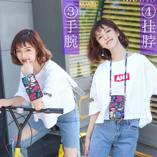 Yayle mobile phone bag, hanging neck, mobile phone bag for the elderly, women's canvas bag, fashionable color crossbody bag, coin purse, simple shopping, short-lived - upgraded version, wide shoulder strap