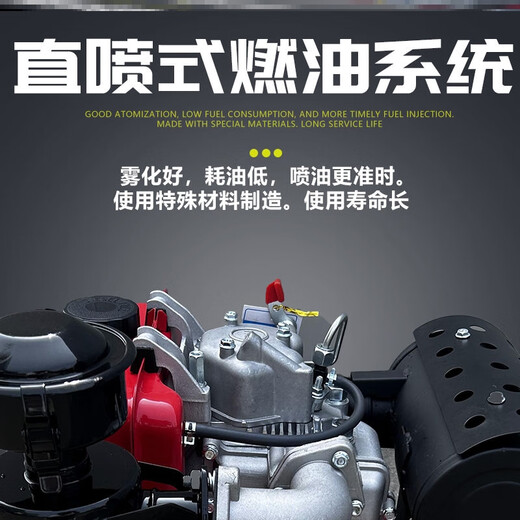 XMSJ定制州单缸风冷柴油机178/186F192/195/农用微耕机水泵柴油发动机 S12186F花键轴手启动9马力
