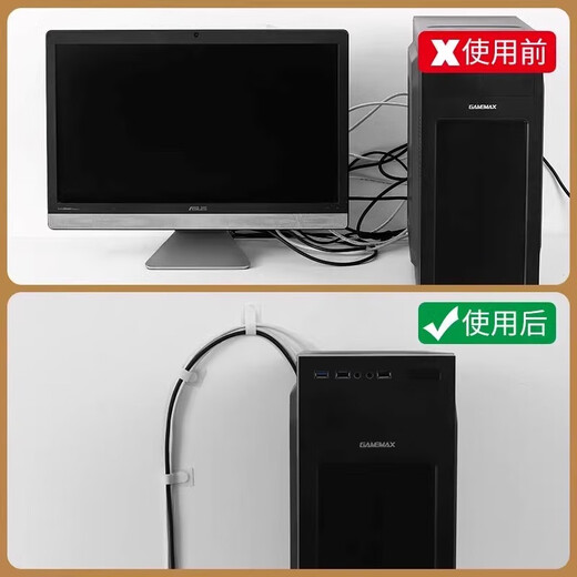 首力数据线收纳魔术贴扎带理线器电脑束线带桌面电线走线固定绑带 裁剪款-灰色（1米） 无规格