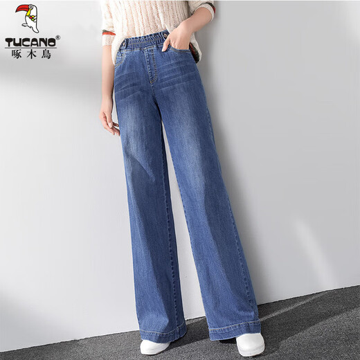 Holzspecker hohe Taille Straight Jeans für Frauen LOSS 2025 FRINGEN KLEIDE NEUE Feder und Herbst Mode, vielseitige, bodengroße Weitbein-Hosen [3886] Denim Blue 27 [2 Fuß]