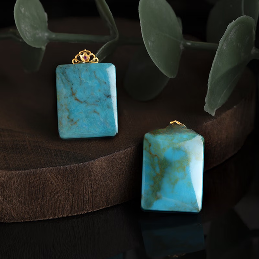 Chihuan 18K Gold Turquoise Pendant with Certificate Gift Box Diversity Gift for Girlfriend on Valentine's Day 18K Gold Turquoise Pendant