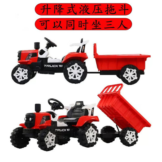 Hongsida Children's Tractor Electric Vehicle Can Sit People Children's Tractor Can Sit People Children's Electric Vehicle Children's Electric Vehicle China Red | Large Battery + Early Education + Hydraulic Tipping Bucket