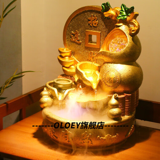 OUOETY兰琦欧2024新款聚宝盆摆件鱼缸 聚宝盆假山流水喷泉招财流水生财 zr9905灯圈加雾一桶金