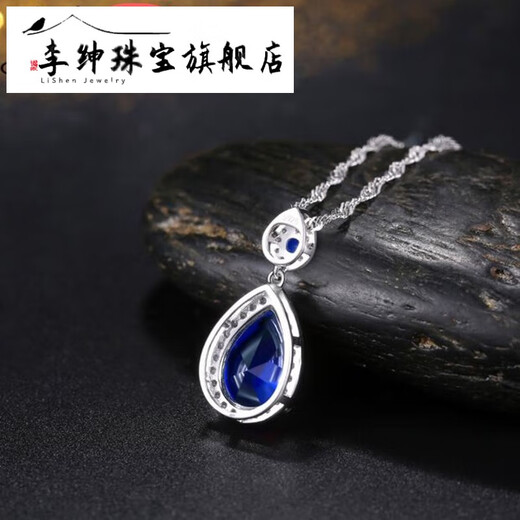 Li Shen sapphire pendant for women Japanese and Korean sterling silver plated 18k gold colored gemstone necklace precious gem tanzanite accessories