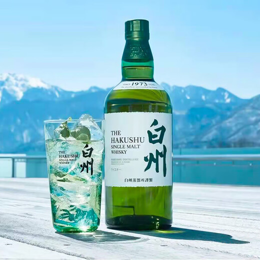 1973 Whiskey 700 мл + Grundfoli 12-летний бочонок 750 мл