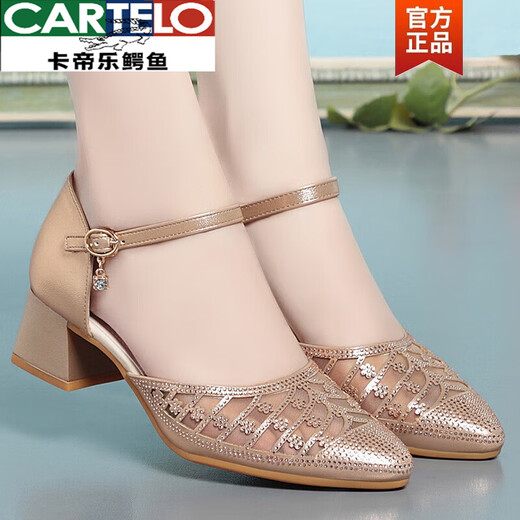 
CARTELO crocodile (CARTELO) single-button shoes for women's summer new mother shoes mesh breathable hollow middle-aged and elderly women's shoes hollow toe sandals 7029 black 37