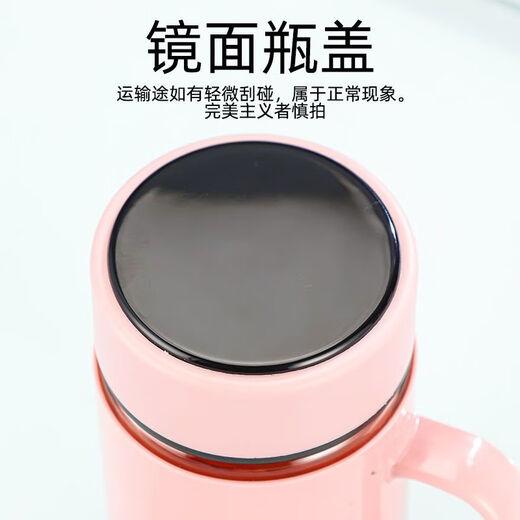 New teacup glass insulated glass large capacity with tea separator handle men and women water cup handle cup black 500ml 1 piece