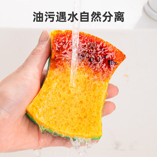 Yunlei wood pulp cotton scouring wipes 6 pieces of dishwashing kitchen rags double-sided powerful degreasing sponge household artifact