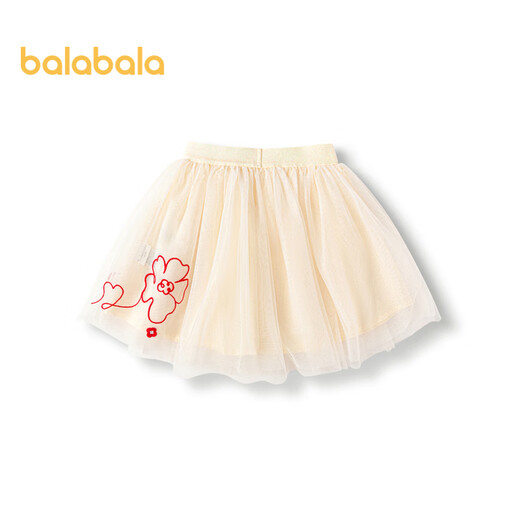 Balabala children's clothing children's short skirt girls mesh skirt embroidered spring skirt 201124112002