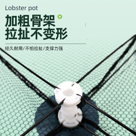 God Shark 4 sides 4 holes folding shrimp fishing cage loach eel lobster net shrimp cage fish net fishing net eel catch cage fishing gear