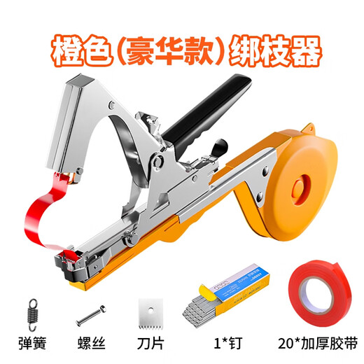 Jingkai branch binding machine, tomato, cucumber and grape binding machine, vine binding gun, branch binding kidnapper, vine binding machine, grape finisher set