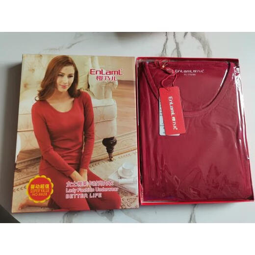 Sakura nai'er 6628 Frauen dünne Baumwolle Lycra Herbst Herbstkleidung und Herbsthosen Set warm orange neuer Stil 26611 Runde Hals XL 175X