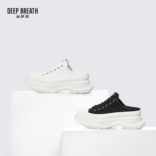 DEEP BREATH深呼吸女鞋包头半拖外穿波浪厚底帆布鞋穆勒鞋AX12250 黑白 37