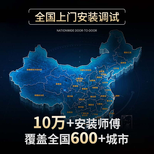 Whole house smart home control system package customization Xiao Ai classmate voice intelligent linkage scheme design Three bedrooms and one living room whole house intelligent customization