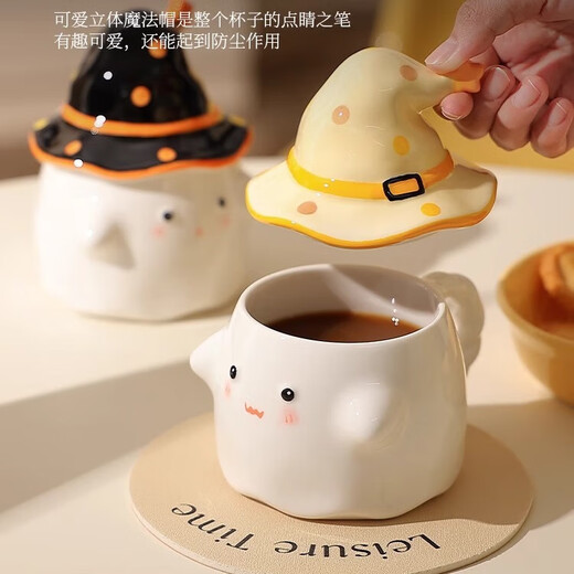 Ono's seven-day birthday gift creative ghost mug with lid ceramic cup Halloween Christmas gift souvenir water cup pink-portable box 1 piece 350ml