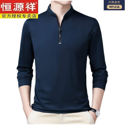 Hengyuanxiang reine Baumwolle langärmelige T-Shirt-Feder 2025 Neues lässiges dünnes T-Shirt Top-T-Shirt-T-Shirt-T-Shirt-Stand-up-Hemdhemd mit mittlerem Alter und Samt 6623 Rose Rot verdickte m 165 Vorschlag 120 Jin [Jin gleich 0,5 kg]