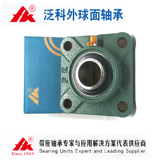FK seated outer spherical bearing UCF211212213214215216217218219220 UCF218