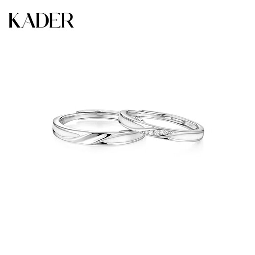 Catiro's Love Together Luminous Version Couple's Ring S925 Silver Ring Opening Adjustable Proposal Gift for Girlfriend 925 Silver Love Together's Luminous Couple's Ring