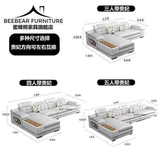 Bee Bear fabric sofa living room small apartment simple modern new cotton and linen no-wash technology cloth cat scratch cloth solid wood sofa (four people + imperial concubine seat) 2.8 meters thickened cat claw cloth latex sponge-solid wood frame