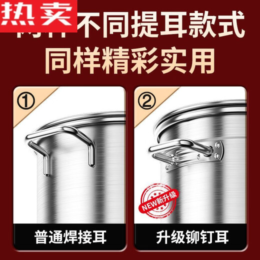 Danubio Meng Alemania Calidad importada 316 Cubo de sopa de acero inoxidable Cubo comercial Round Barrel Super Grey Hogar 304 Sopa de sopa con tapa Gran capacidad 11304 Acero inoxidable Acero mejorado Promoción de precios