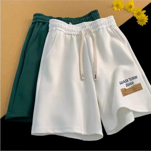 Mandy Shang's new sports shorts for men and women in summer American casual running five-point pants trendy brand straight large size basket Xiaogao K162 light gray 2XL 135-150Jin Jin is equal to 0.5 kg