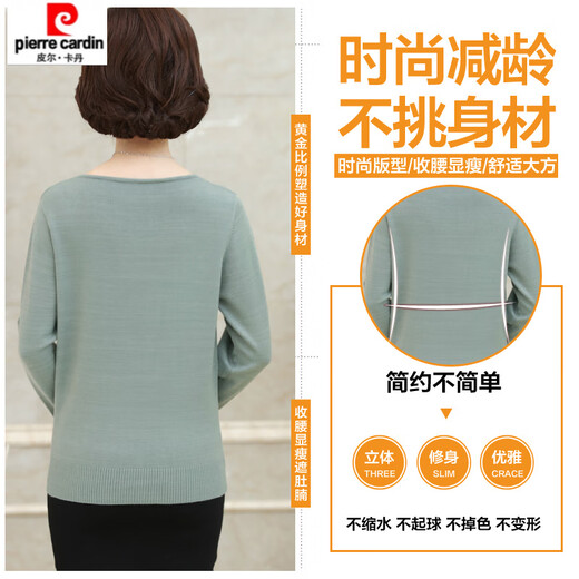 Pierre Cardin Mother Mother Strick-Basishemd für die Frühlings- und Herbst-Mode-T-Shirt für Frauen für den mittleren und alten Herbst-Langarm-Top-Set 9921 Green M [Empfohlen 85-100 Jin [Jin entspricht 0,5 kg]]