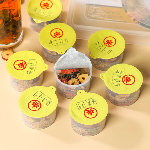 
Corn Shave Tea Health Care Small Can Flower Tea Factory Direct Sales Corn Shave Green Money Willow Mulberry Leaf Tea 225g/box