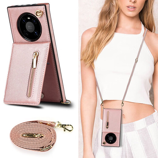 Tongru Wall Carte Crossbody applicable pour Huawei Mate40e Case mobile Lanyard P30Pro Carte Sac + STRAP M20 FEMME P40 Black iPhone13mini